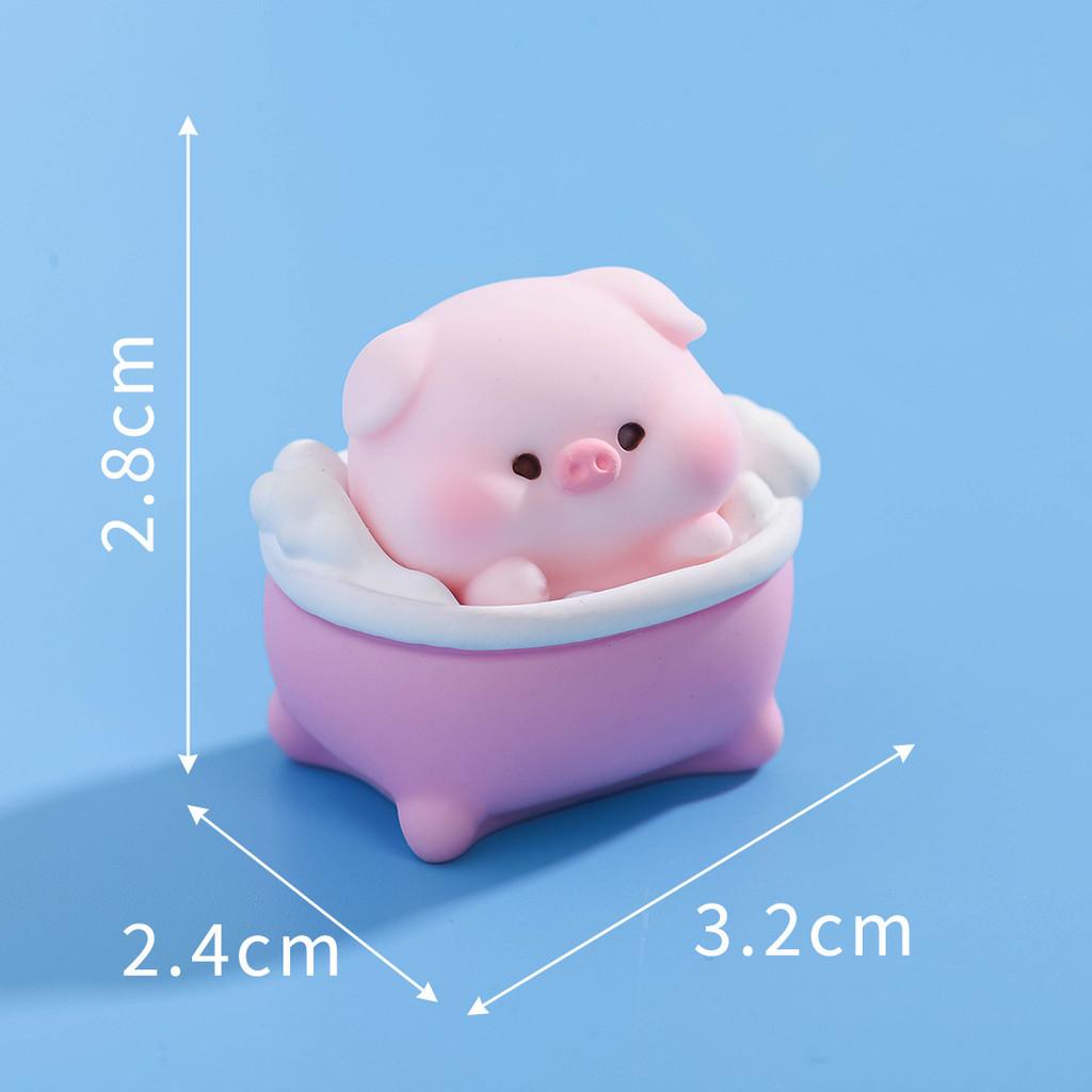 6Pcs/set Cartoon Shower Pig Miniatures Resin Animal Ornaments Moss Terrarium Micro Landscape Fairy Garden Decoration