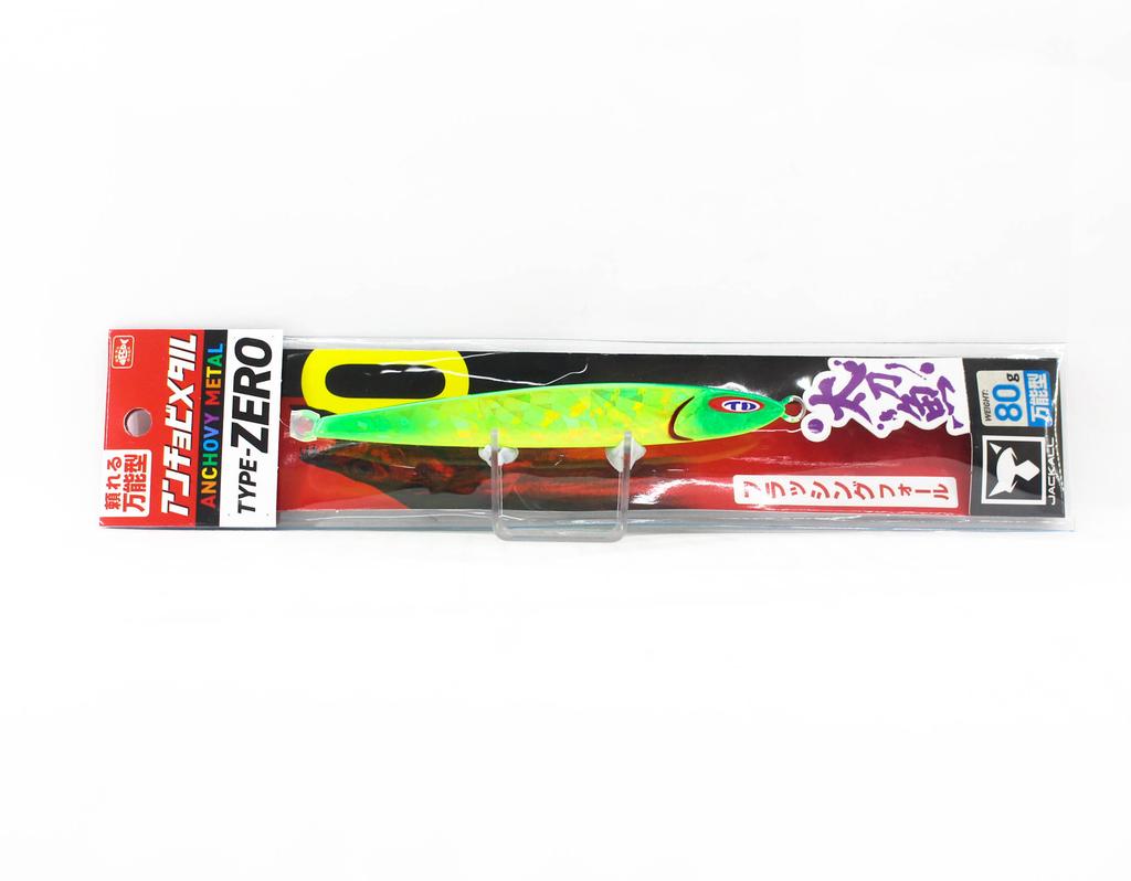 Jackall Metal Jig Anchovy Type 0 Flush Fall 80g Dragon Chartreuse (8120)