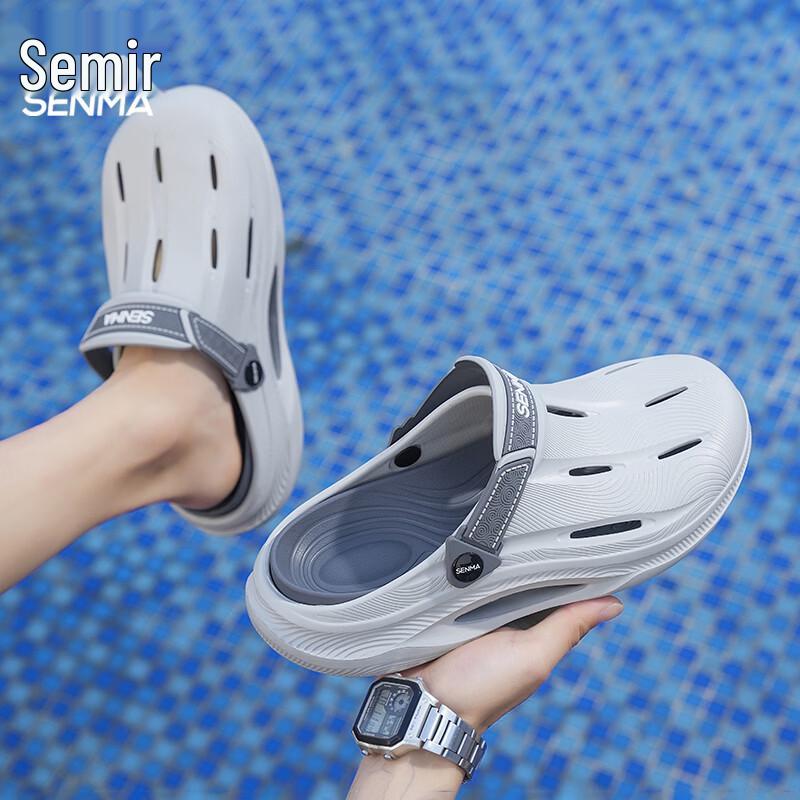 Semir Men s Breathable Summer Beach Sandals L серый