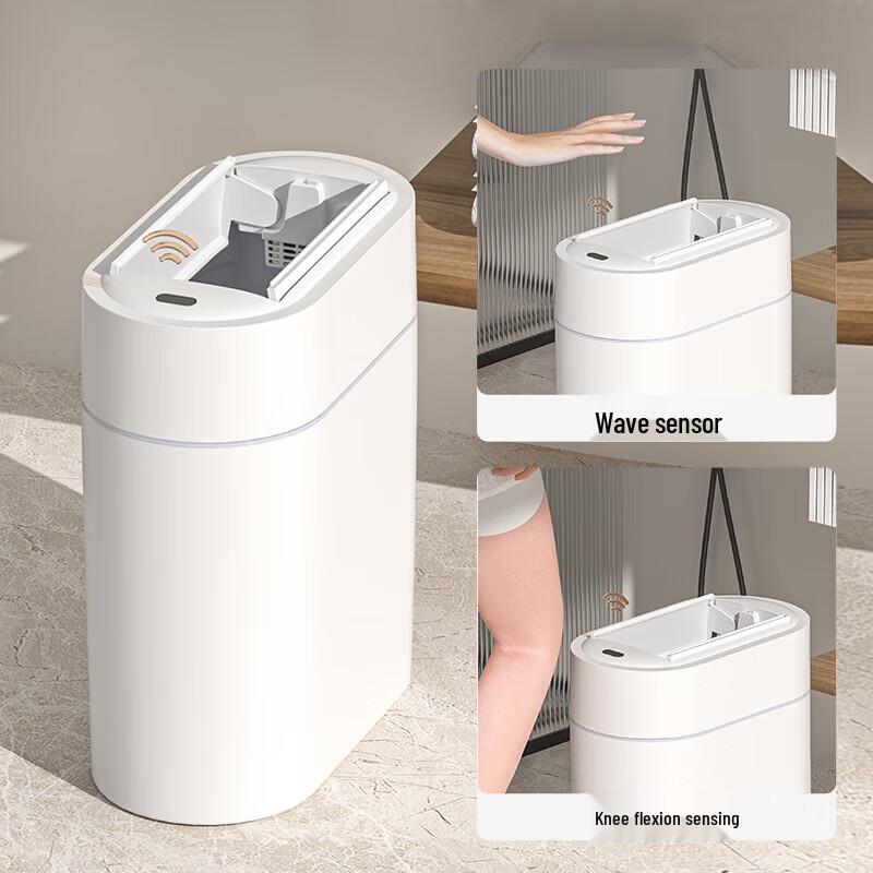 GENFIELD 7L Smart Sensor Oval Trash Can