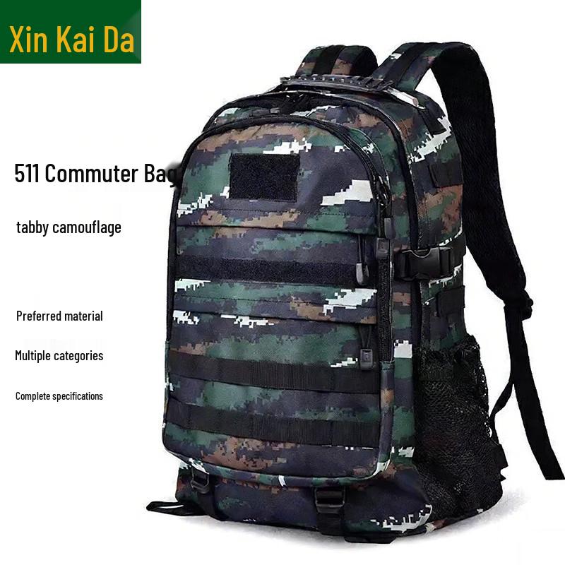 Xinkaida 511 Tactical Camouflage Backpack
