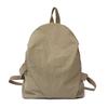 Schoolbag High-value backpack Women's simple solid color casual versatile backpack Light commuter travel bag Male college student schoolbag