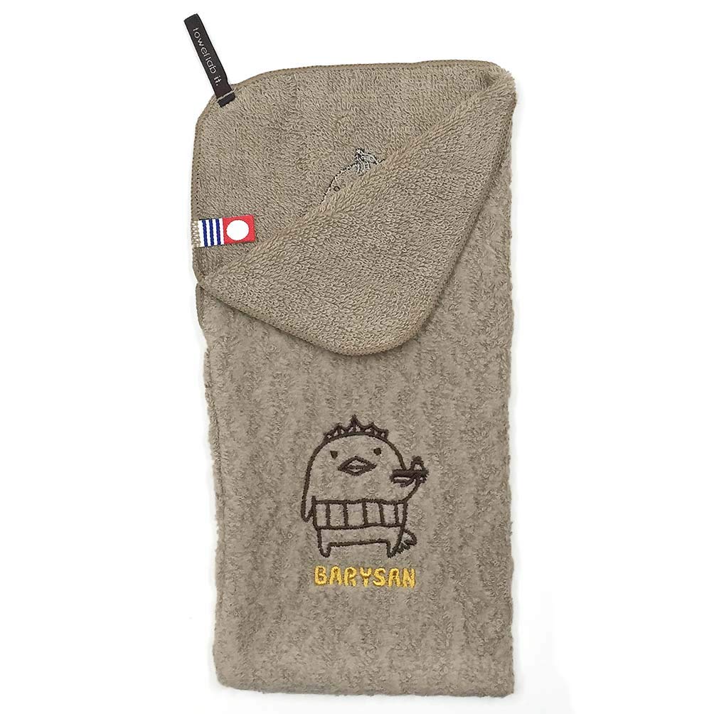 Imabari Towel Plastic Bottle Sand Bari-san 10-Color Pouch, 23x12cm,