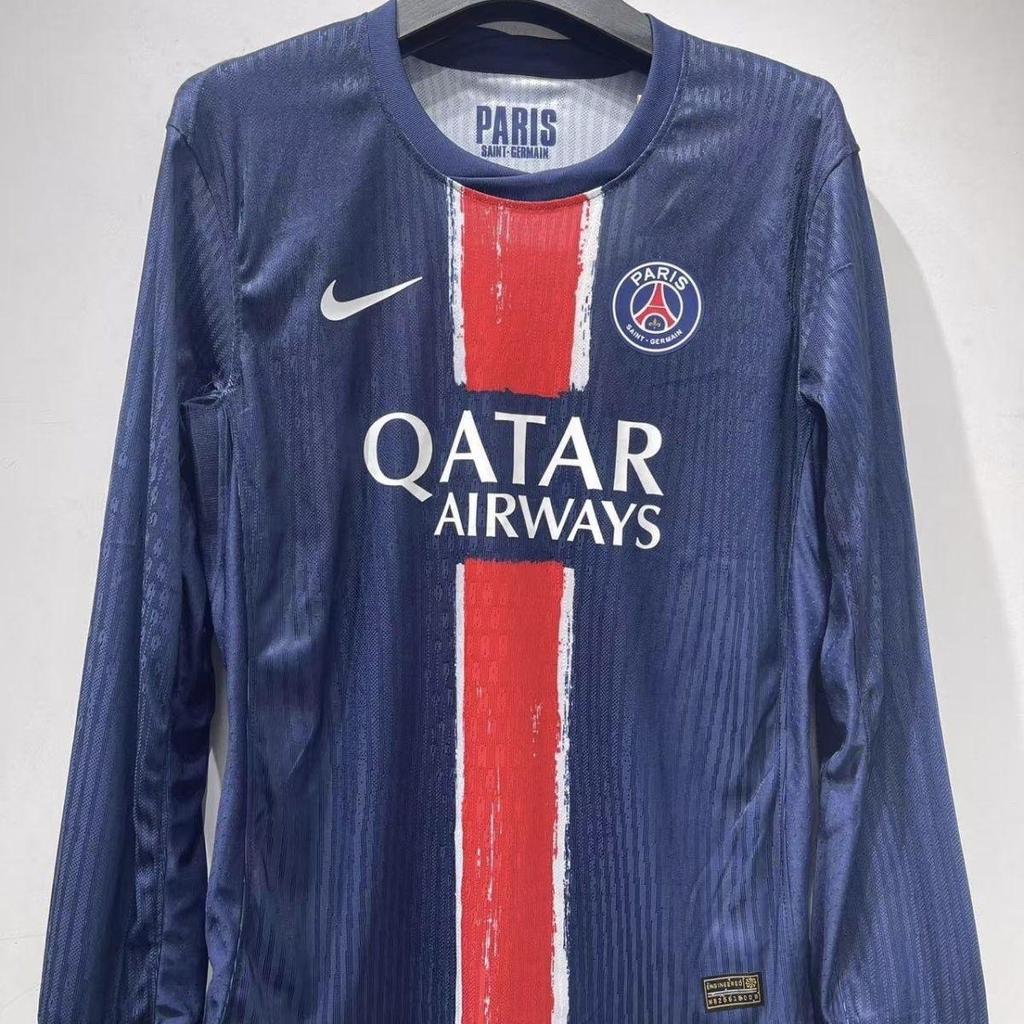 PSG Long Sleeve Football Jersey, Adult Fan Soccer Sport Shirt