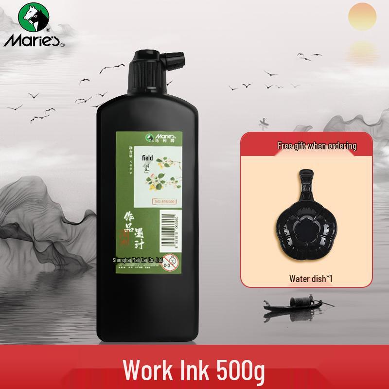2700g Super Concentrated Calligraphy Ink Set, Large Bottle with Brush Pen for Beginners, Suitable for Construction Site Use and Chinese Painting.