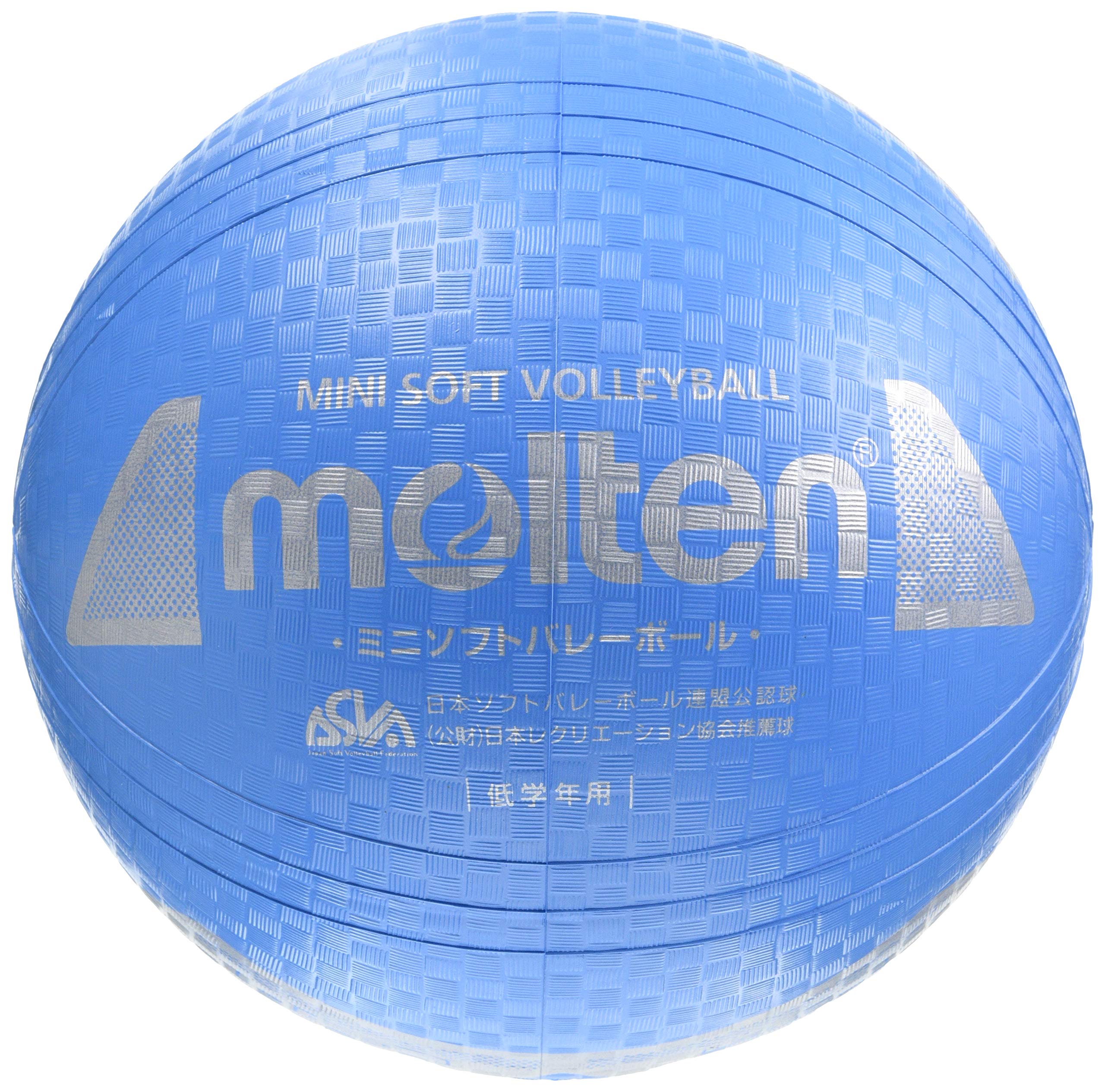 Molten Mini Soft Volleyball S2Y1200-C