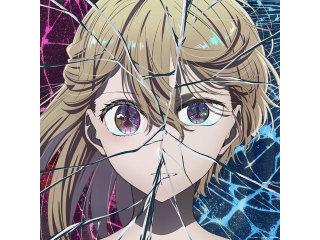 [CD+Blu-ray] Fatale Limited Edition GEMN SRCL-13013 Oshi no Ko Season 2 NEW