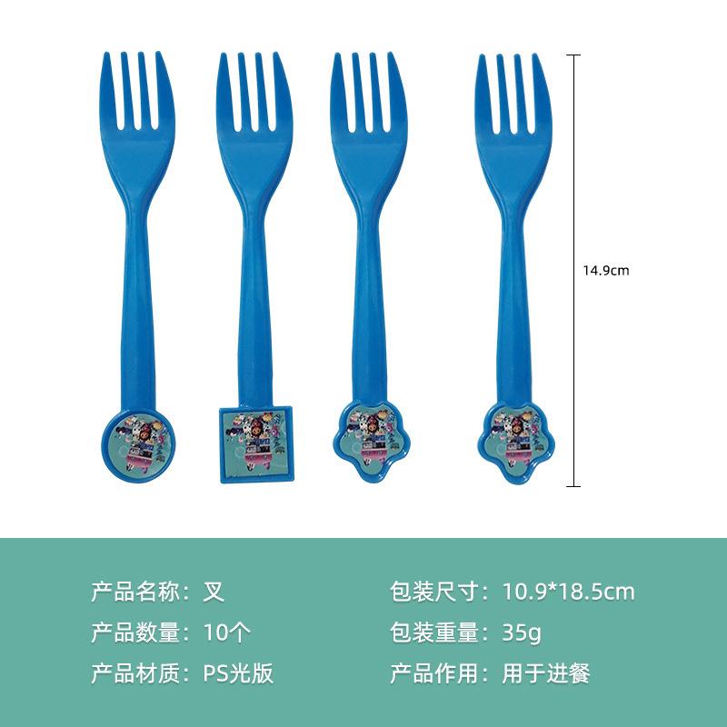 Factory Direct Gaby Doll House Theme Party Decoration Set Paper Plate Paper Tissue Paper Cup Pe Tablecloth Banner Balloon