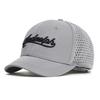 Mesh Short Brim Back Closed Baseball Cap Men Women Breathable Snapback Hats Fitted Dad Hat Adjustable Solid Trucker Style Low Pr