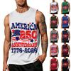 Independence Day Flag Printed Sleeveless Shirt, Men's Loose Casual Daily Summer Tank Top