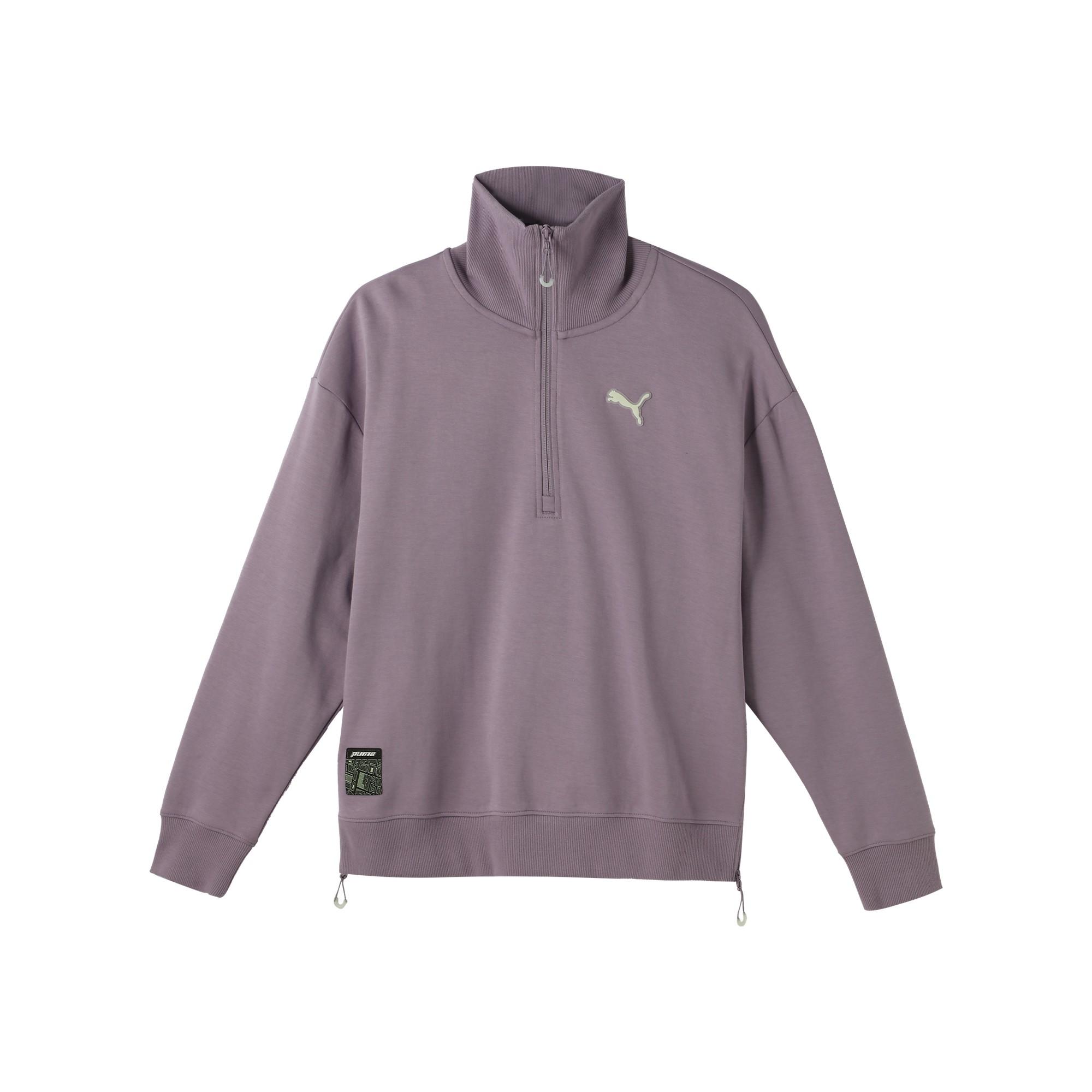 

Puma Толстовка женская в стиле ретро с полумолнией, светло-фиолетовая 628764-30 M