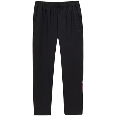 CHN Series Men's Running Pants