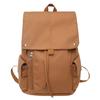 KALOGE Solid Color Laptop Backpack
