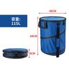 120L Garden Grass Collection Bag for Large Freestanding Grass Collection Harvesting Fallen Leaf Garbage Camping Storage For Outdoor Round Bag,