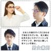 ESAVIA Magnifying Round Blue Light Magnifying for Men and for Detailed Enlarges for Newspaper Reading Glasses, 1.0-4.0x Magnification,