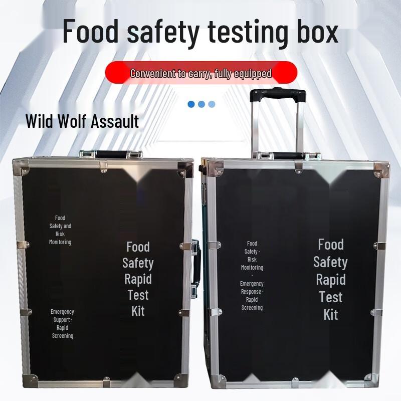 Wolf Assault Rapid Safety & P-Chem Test Kits