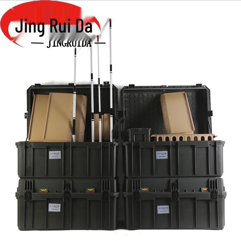 JINGRUIDA HC-6 Combination Sandbox Training Kit