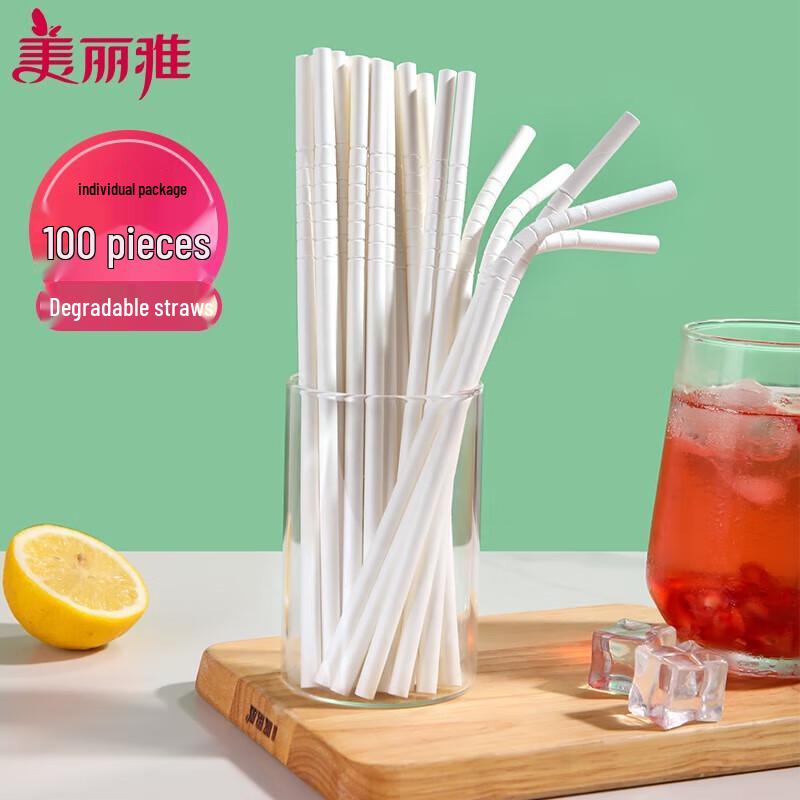 Meiliya Individually Wrapped Paper Straws