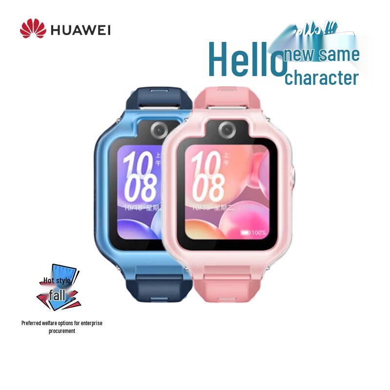 Huawei Kids Watch 5X Smartwatch (CN version)