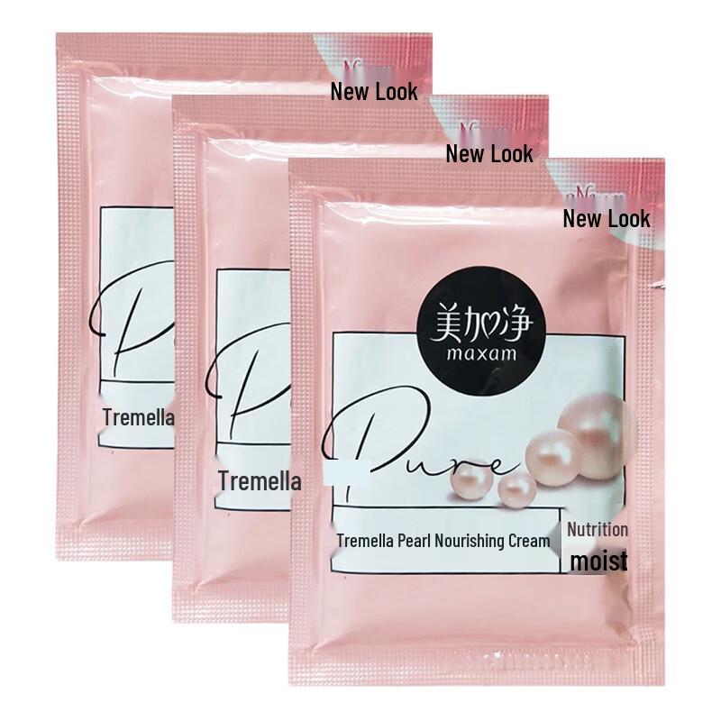MeiJiaJing Tremella Pearl Nourishing Cream