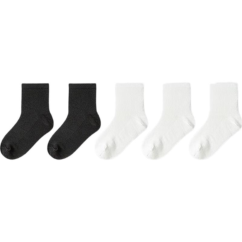 Balabala Unisex Kids  Summer Mesh Sport Socks (5-Pair Pack) 100