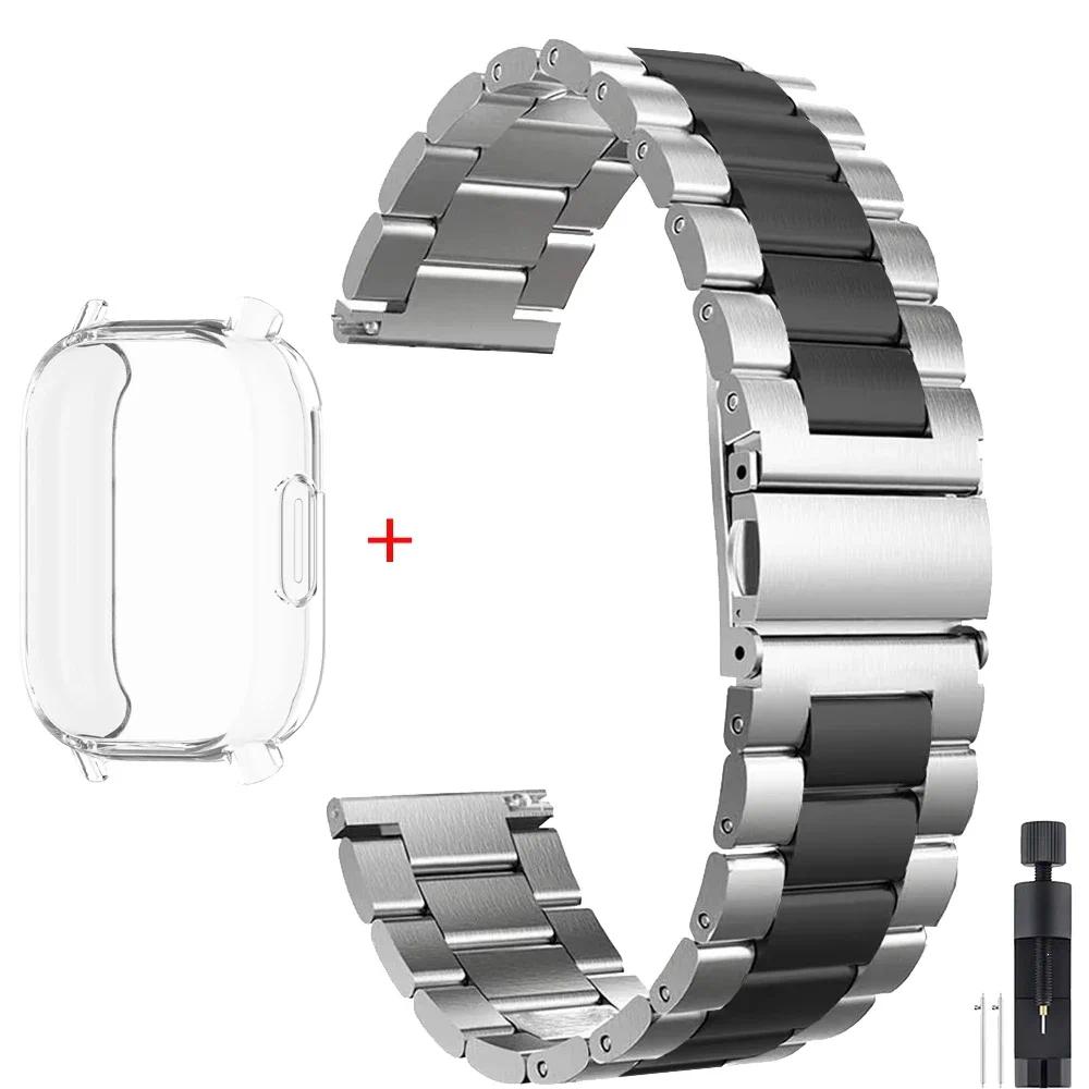 Case+Luxury Metal Strap For Redmi Watch 5 Active TPU Soft Case For Xiaomi Redmi Watch 5 Lite Stainless Steel Watchband Correa