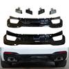 Compatible with BMW 5 Series G30 Rear Lip MP Style In Bright Black Carbon Fiber Pattern - Sporty Modification Kit