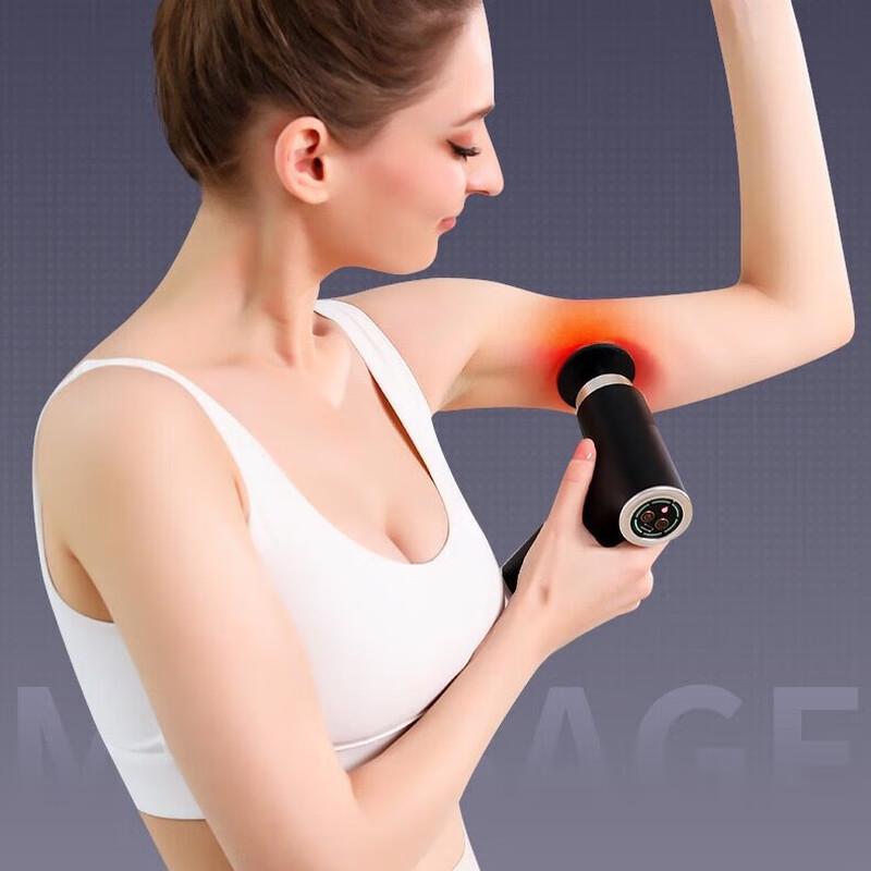 Hot & Cold USB Rechargeable Massage Gun