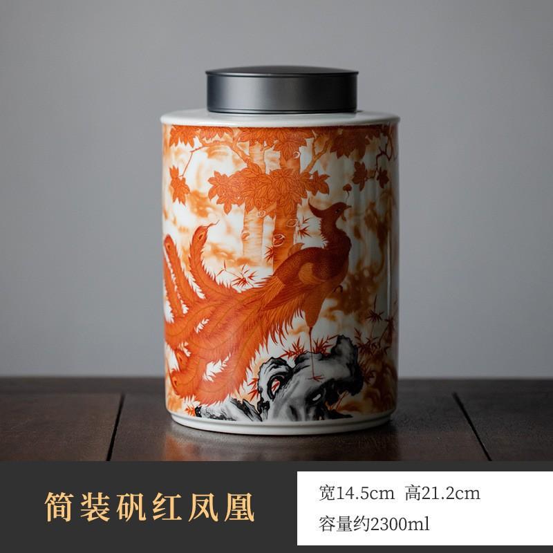 Cylindrical Ceramic Sealed Storage Jar with Alloy Metal Lid Large-capacity Tea Canister Blue and White Porcelain Peacock Jar