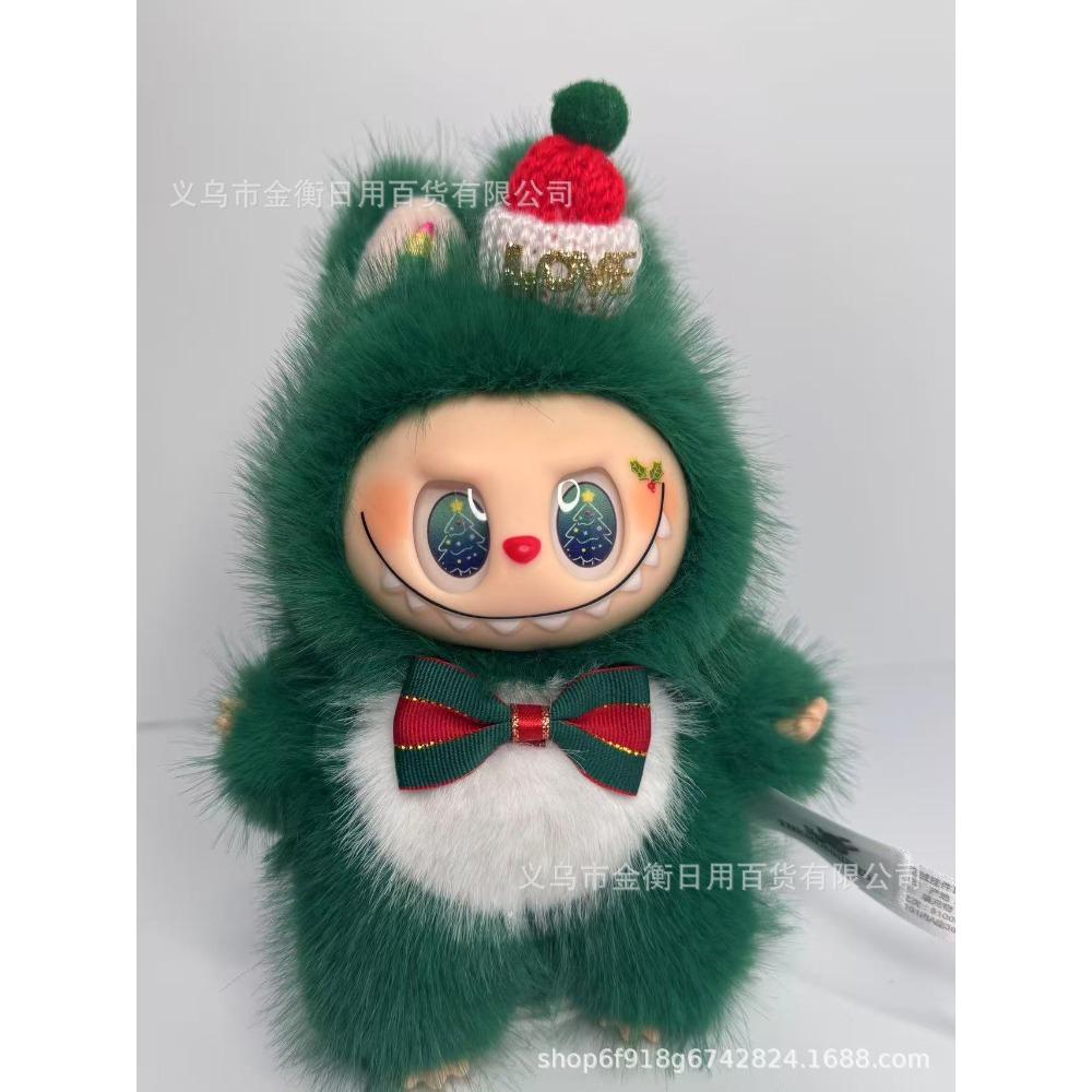 Change Baby Series Winter Bag High Quality Doll Doll Plush Doll