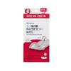 CARE+ Zinc Trouble Micro Dot Patch (32/24/Wide)