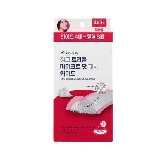CARE+ Zinc Trouble Micro Dot Patch (32/24/Wide)