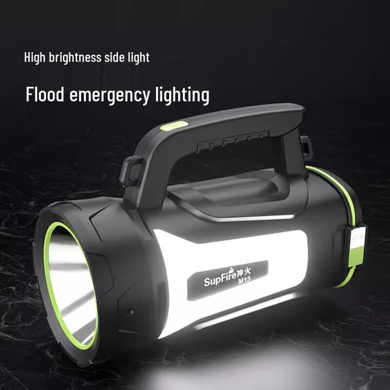 SupFire M15 Portable LED Searchlight