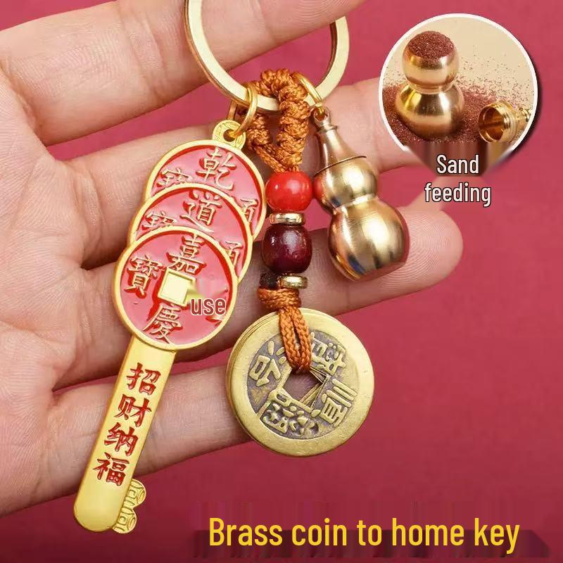 Exquisite Brass Five Emperors Coins Keychain: Men's Car Pendant 'Money Arrives Home' Gift