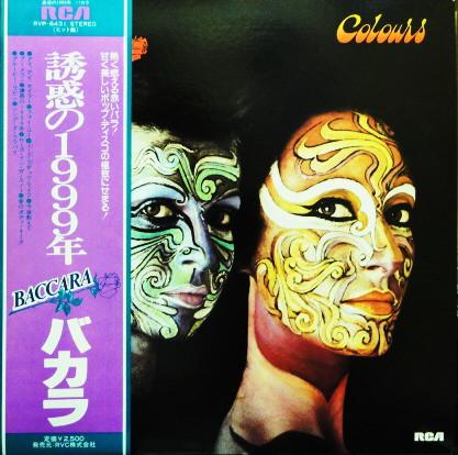 

LP Record BACCARA Colours RVP6431 RCA 1980 Japan Pop Used