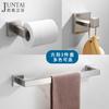 Factory Direct Sales 304 Stainless Steel Accessory Set   Black Square Towel Rack Bathroom Accessories Stainless Steel Toilet Paper Holder