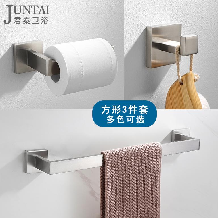 Factory Direct Sales 304 Stainless Steel Accessory Set Black Square Towel Rack Bathroom Accessories Stainless Steel Toilet Paper Holder