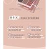 GOGO TALES - 2 in 1 Powder & Eyeshadow Palette - G01