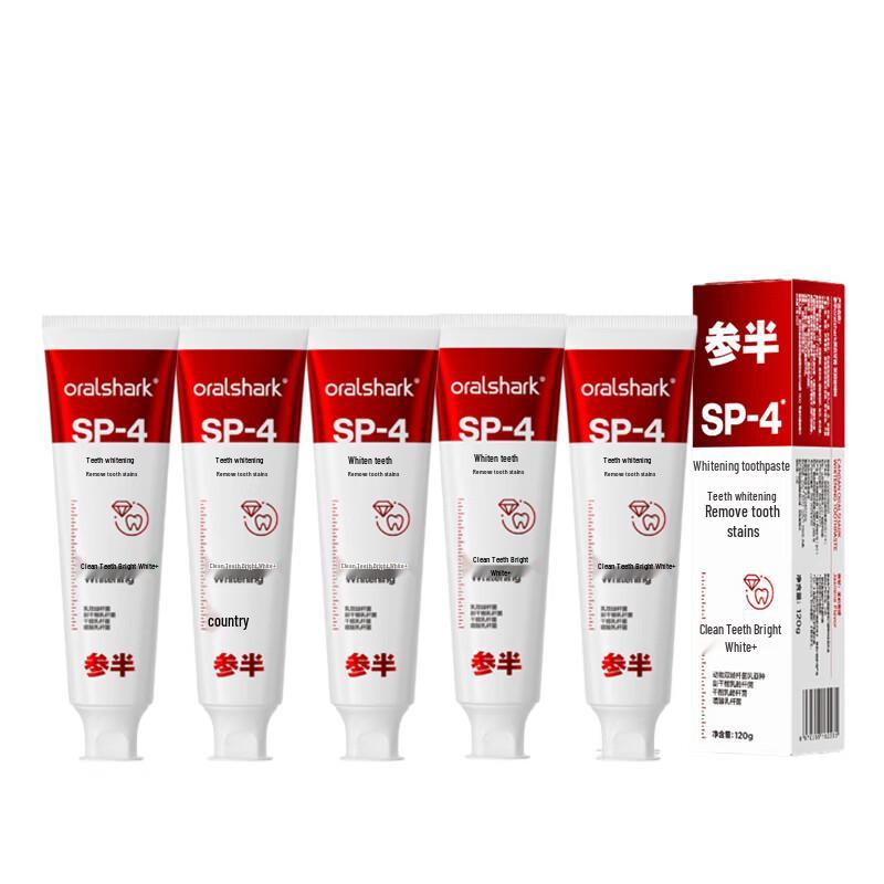 Cenban Probiotic Whitening & Stain Removal Toothpaste 5-Pack