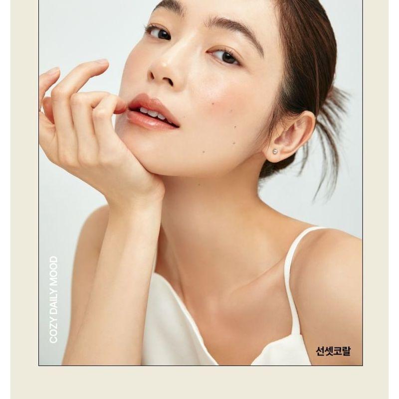 hersteller Nearby Recharging Lip Balm - 7 Colors