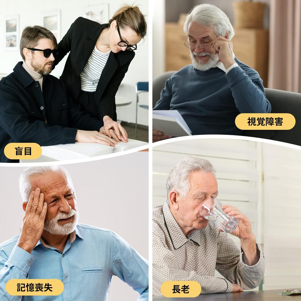 Hearkent Duży Analogowy Mówiący Łatwy do Odczytania dla Stylowych i Seniorów Zegarek z Japońskim Głosem Dokładny Czas i Sterowany Radiowo Zegarek Męski, Niewidomy,