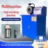Hydraulic Pipe Crimping Machine