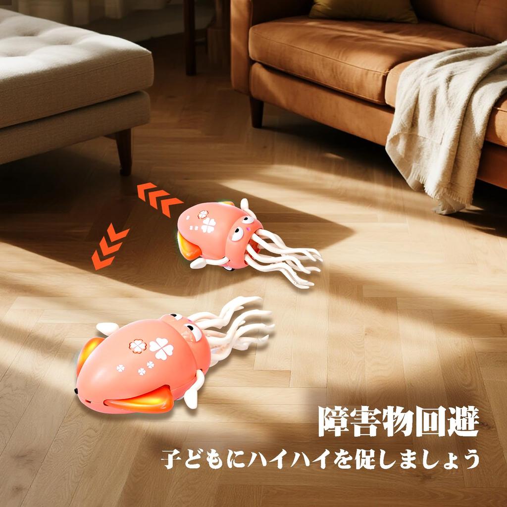 LED Electric Stress Relief USB Interactive Play for Sensory and Motor Skill Gift for Children Self-Avoiding Octopus, Gift, 8-Legged Action,