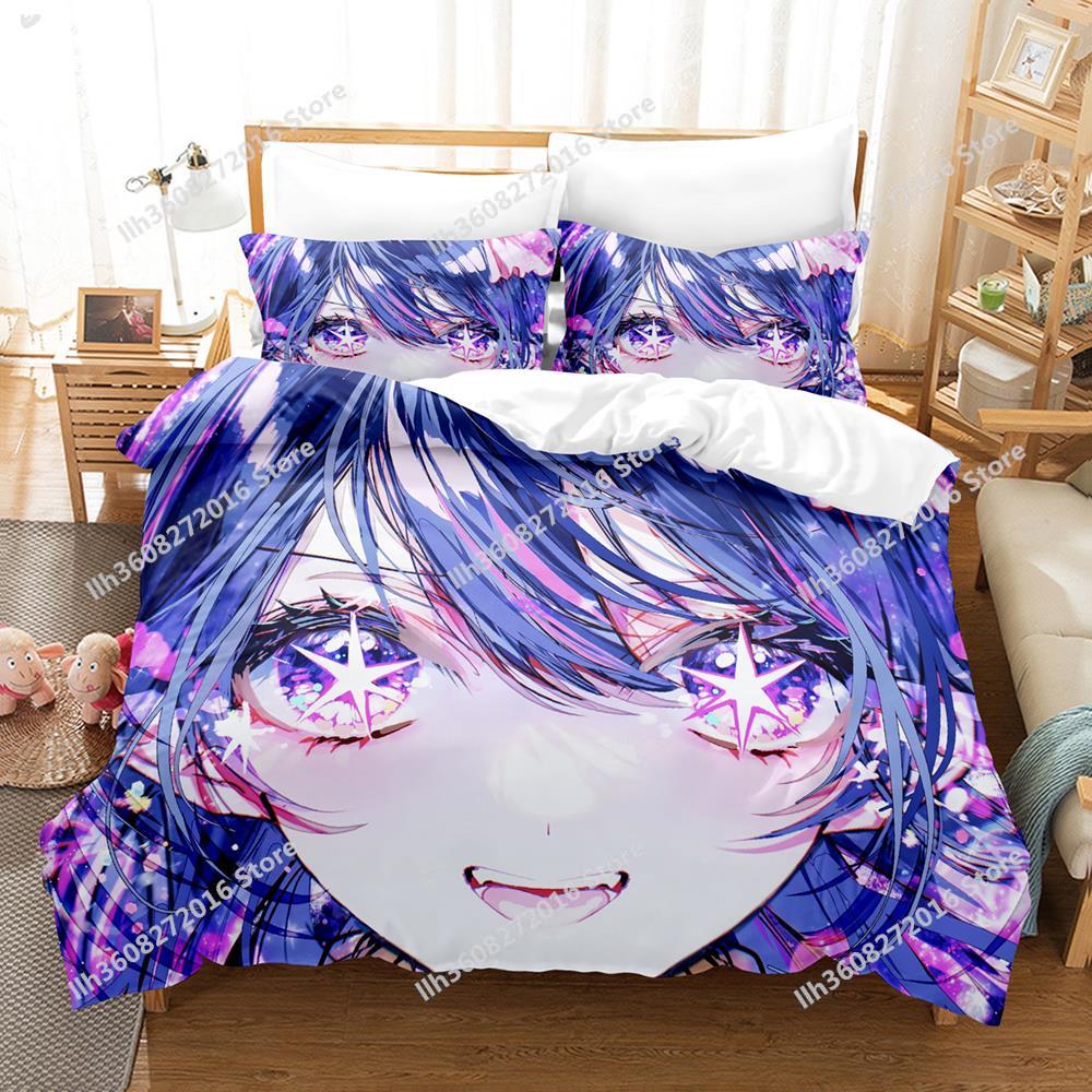 New Oshi No Ko Bedding Set Cartoon Anime Three-piece Set Adult Kid Bedroom Duvetcover Sets 3D Kawaii Girls Colcha De Verano Cam
