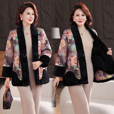 Winter Fur Integrated Coat Women's Retro Button Medium Mink Fur Fleece Thick Coat