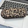 Leopard Print Metal Glasses Case With Flip Cover For Travel And Daily Use