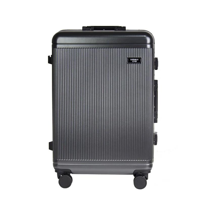 

BATANUV F18931 Trolley Luggage