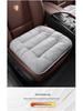 Plush Heated Car Seat Cushion - Winter Warm Fleece-Lined Thickened Cushion