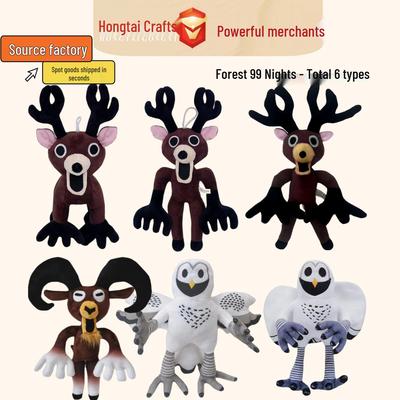 99Nights Elk Plush Toy from Horror Game Series - In Stock