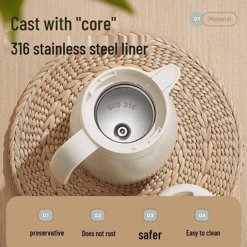 Wushengwu Qingying Thermal Carafe